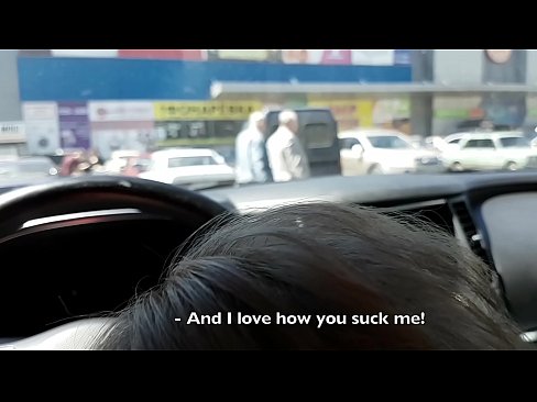 ❤️ Tersedot tepat di tempat parkir di luar supermarket ☑ Porno di porno id.sayhentai.ru ️❤